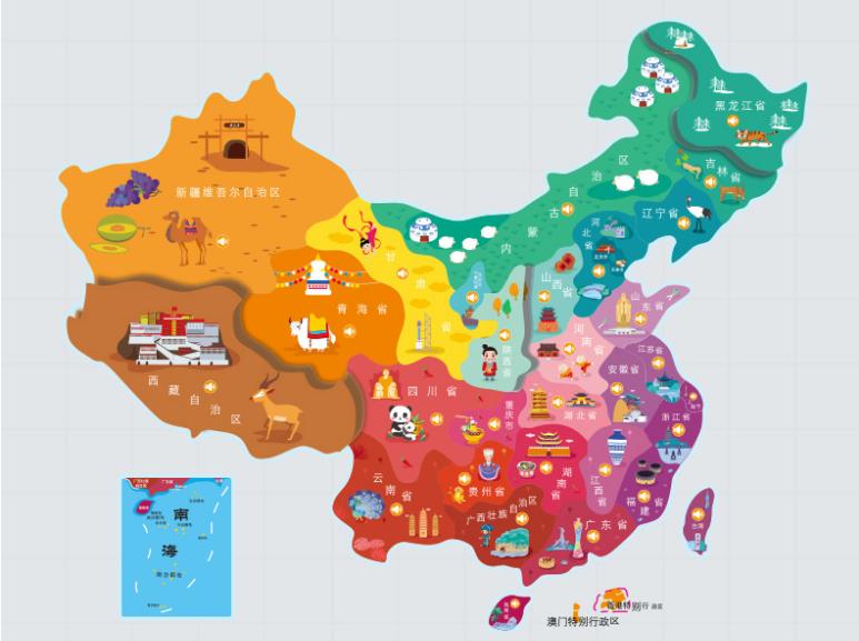 边坝名酒回收.jpg